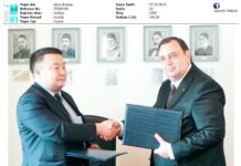 KAÜ ile Moğolistan Bilim ve Teknoloji Üniversitesi Arasında Anlaşma İmzalandı