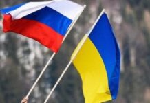 Ukrayna Krizi’ne bir de buradan bakın