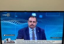 Küresel Oyun Programı 24 TV