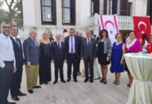 Uğur Özgöker ‘’Kıbrıs Türk Halkının Haklı Mücadelesinin Sonsuza Kadar Yanındayız’’