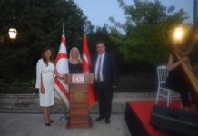 Prof. Dr. UĞUR ÖZGÖKER ‘IN YÖNETİM KURULU ÜYESİ OLDUĞU KIBRIS TÜRK KÜLTÜR DERNEĞİ İSTANBUL ŞUBESİNİN EV SAHİPLĞİNDE KIBRIS BARIŞ HAREKATININ 48. YILDÖNÜMÜ MÜNASEBETİYLE RESEPSİYON VERİLDİ