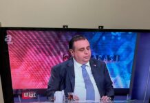 A Haber – Satır Arası