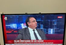 AHABER 17 Ekim MEMLEKET MESELESİ Programı