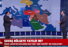 17 Kasım AHABER 11:00 Haber Bülteni Programı