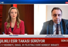 Prof. Dr. Uğur Özgöker ÜLKE TV ÖĞLE HABERLERİ Programı 27 Kasım