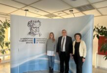 ERASMUS+ kapsamında AREL – DUTH Üniversiteleri İşbirliği