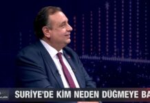 A HABER SEBEP SONUÇ Programı 3 Temmuz 2024