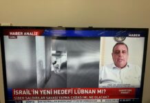 Habertürk TV HABERTÜRK MANŞET Programı 19 Eylül 2024