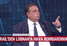 AHABER SEBEPSONUÇ Programı 23 Eylül 2024