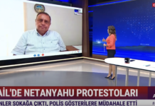 ÜLKE TV ÖĞLE AJANSI 2 Eylül 2024