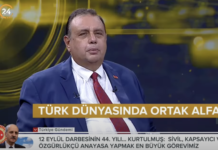 24 TV MERCEK Programı 12 Eylül 2024