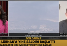 CNNTÜRK HABER 10 Programı 24 Eylül 2024