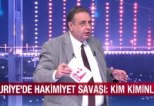 AHABER Sebep Sonuç Programı 27 Kasım 2024