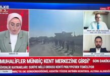 ÜLKE TV Haber 14:00 Programı 8 Aralık 2024