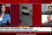 TV 100 Oya Çebi ile Gün Ortası Programı 10 Aralık 2024