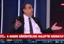 AHaber Sebep Sonuç Programı 23 Aralık 2024