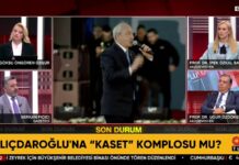 CNNTÜRK NE OLUYOR? Programı. 10 Haziran 2025