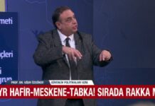 AHABER Satır Arası Programı 17 Ocak 2026