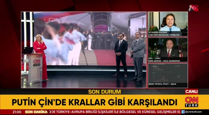 CNN TÜRK NE OLUYOR Programı 19 Mayıs 2026