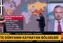 CNNTÜRK NE OLUYOR? Programı 23 Haziran 2026