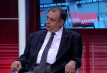 CNNTÜRK NE OLUYOR? Programı 7 Temmuz 2026