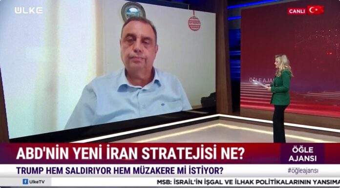 ÜLKE TV ÖĞLE AJANSI Programı 16 Temmuz 2026