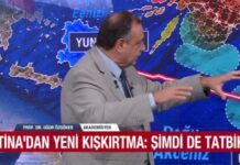 AHABER SATIR ARASI Programı 17 Ekim 2026