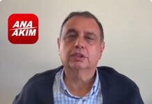 Türkiye-Libya Deniz Yetki Anlaşması | Prof. Dr. Celil Uğur Özgöker